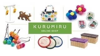 KURUMIRU ONLINESHOP