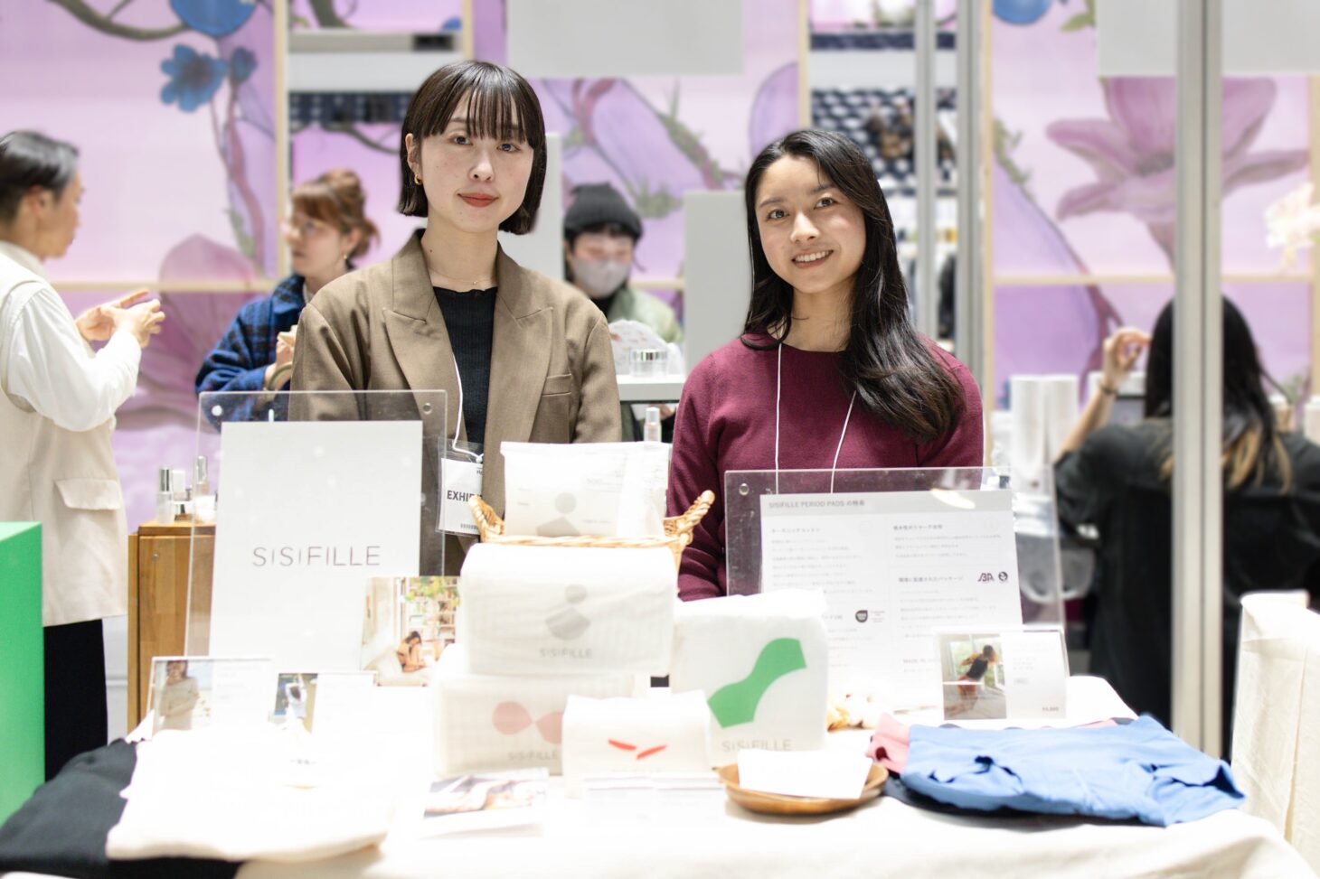 パノコトレーディング株式会社の「SISIFILLE（シシフィーユ）」