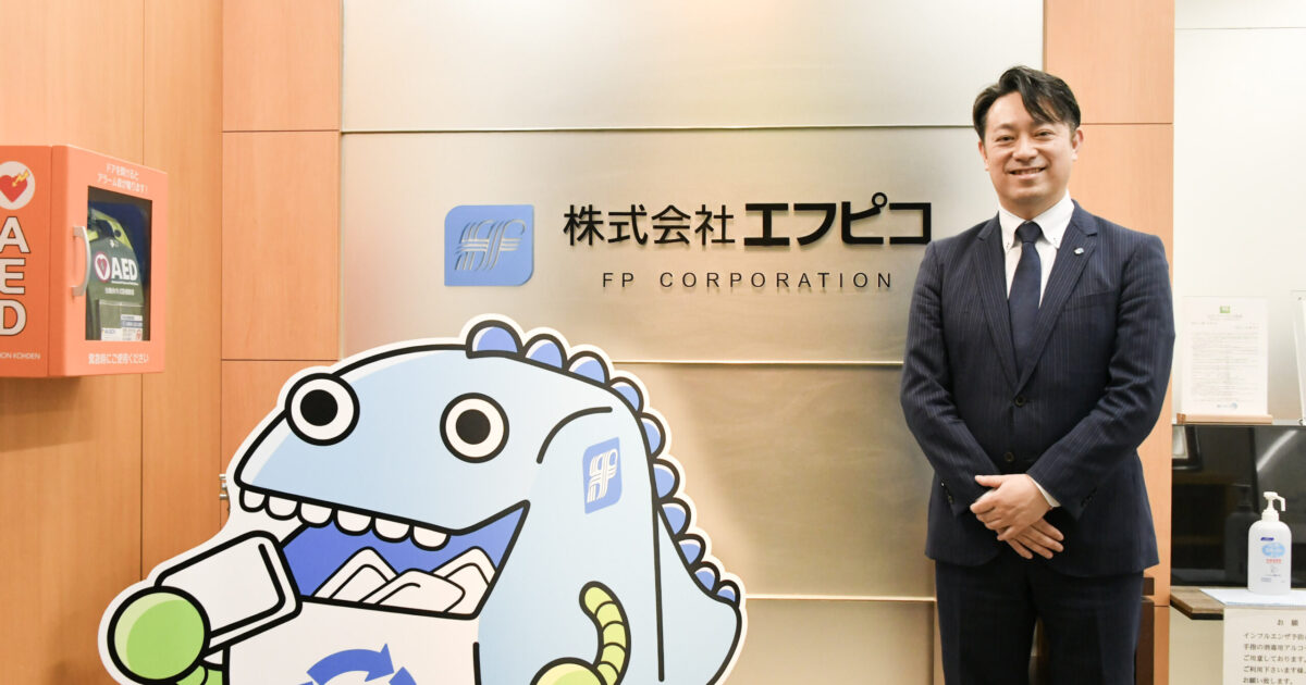 エフピコが35年続ける「トレーtoトレー」|食品トレーを捨てずに戻す選択が、エシカルな循環を生む|News|TOKYOエシカル|公式