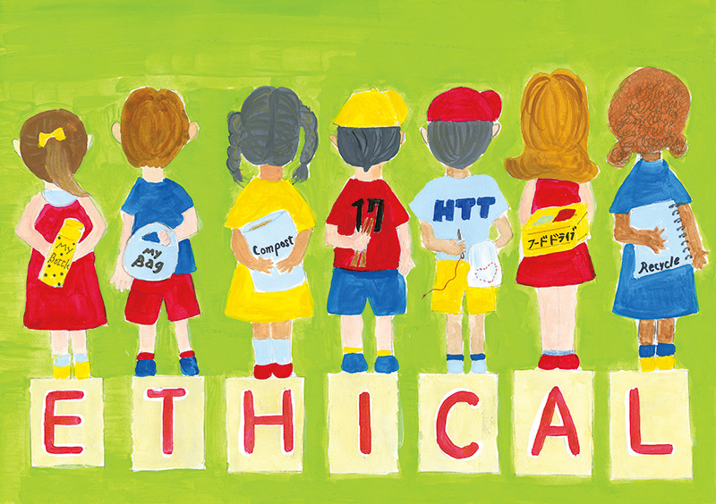 田中夢乃さんの作品